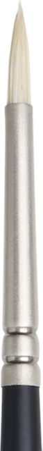 ARTISTS OIL BRUSH ROUND 1 LONG HANDLE