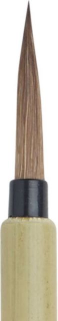 BAMBOO BRUSH SERIES 150   #2