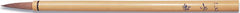 CALLI-SUMI BRUSH 1-1/8 INCH