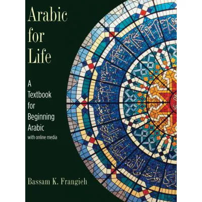 Arabic for Life